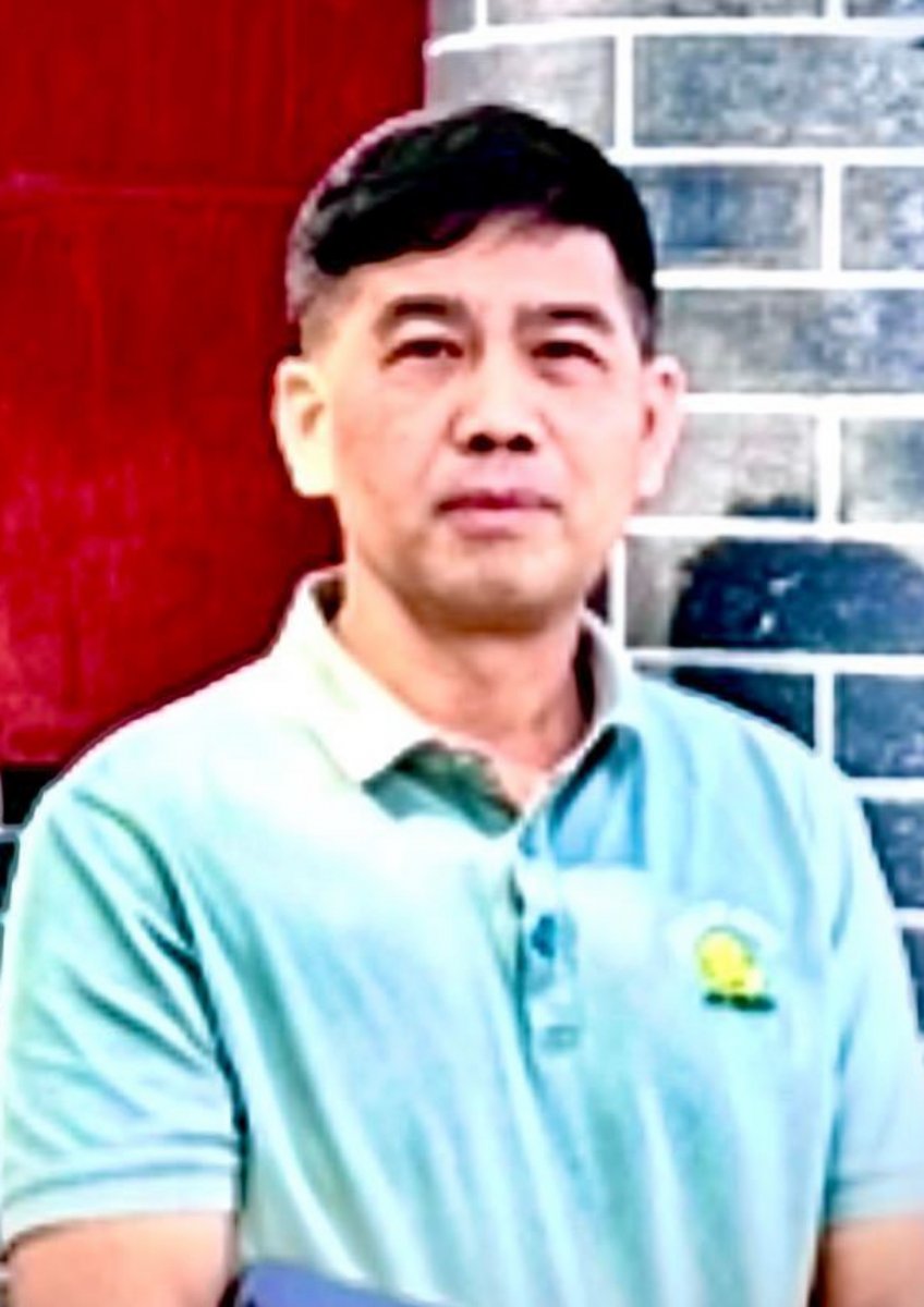 Zhou Shanming