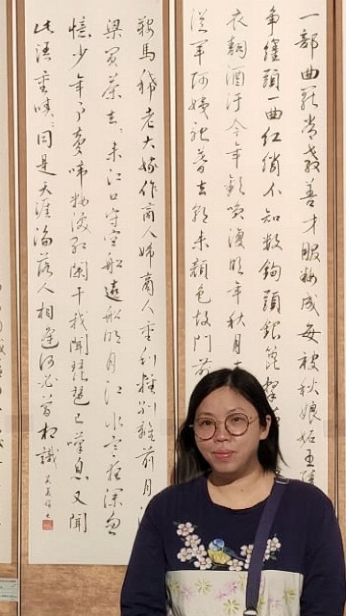 Ng Mei Kuen Shirley