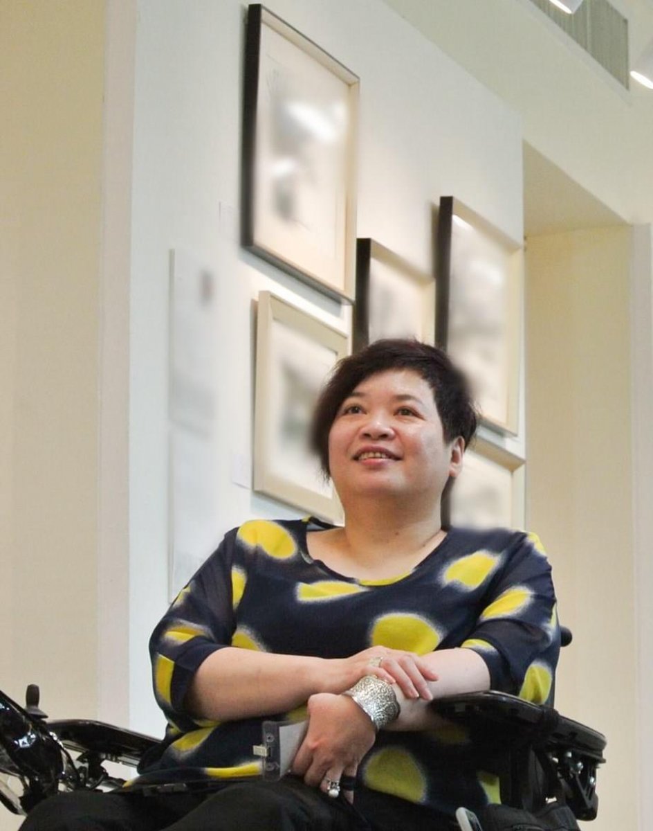 Cissy Chung