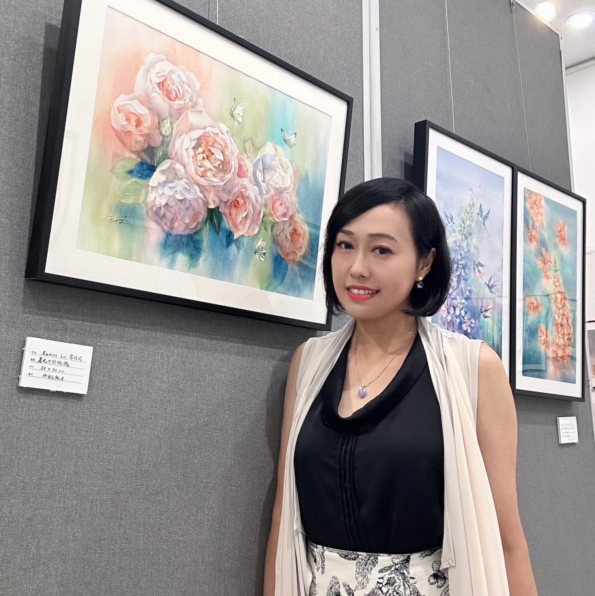 Eunice, Lui Hau Ling