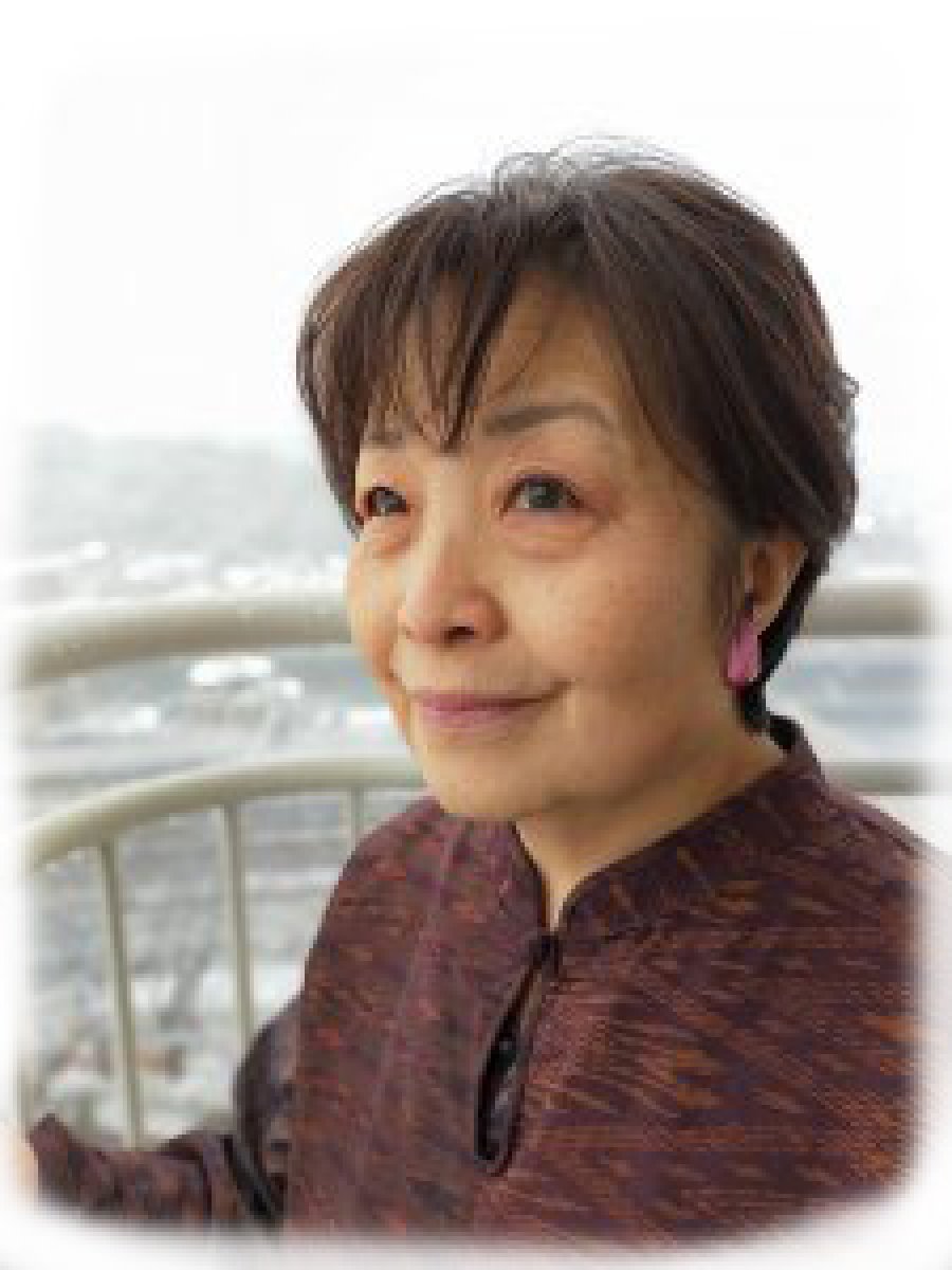 Sachiyo Tomita