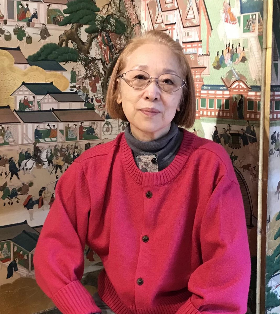 Ikuko Sahashi