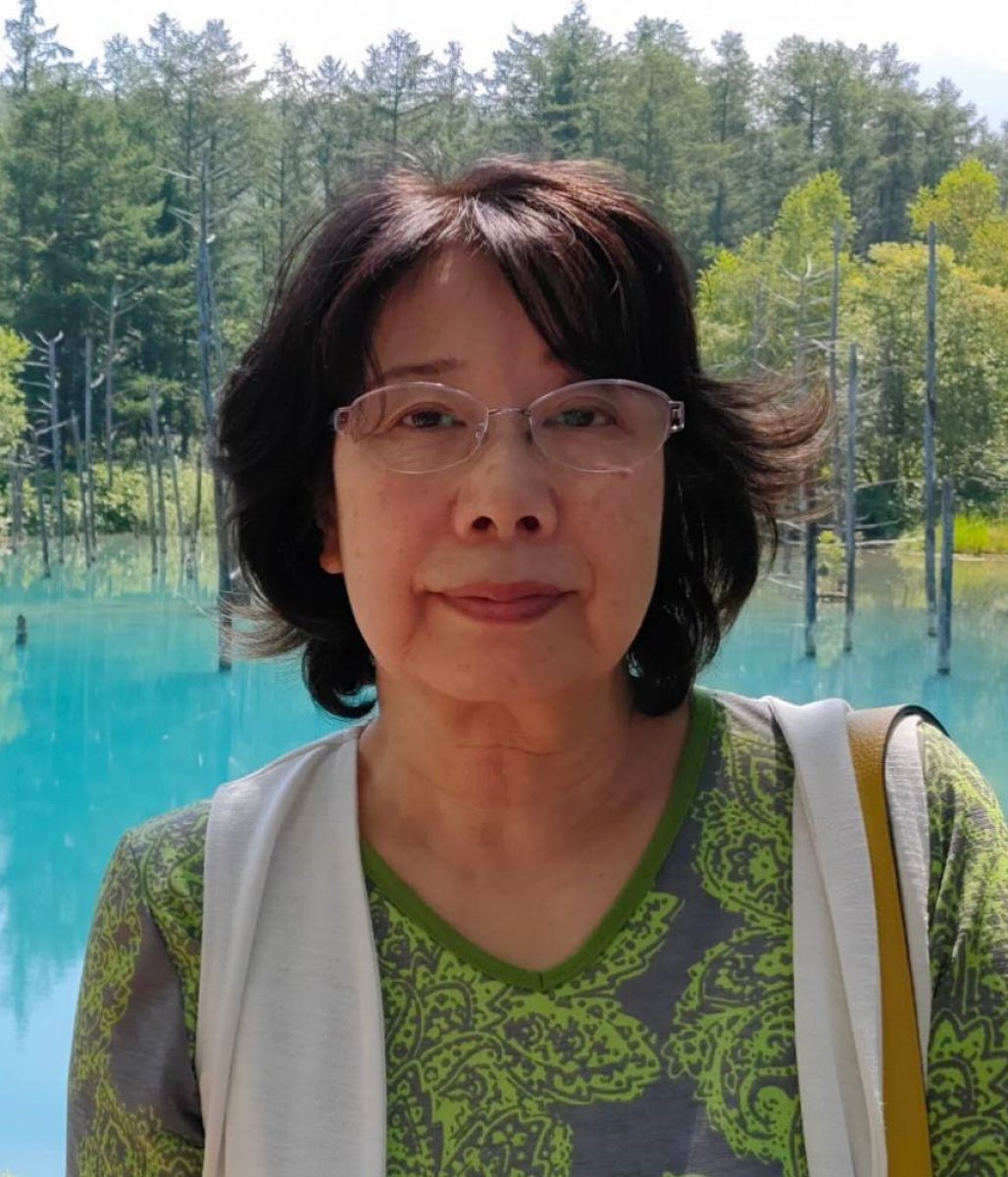 Atsuko Kitamura