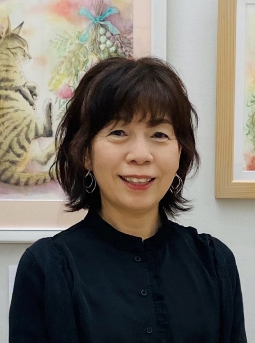 Tomoko Kunugi