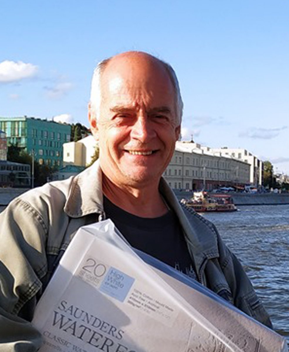 Alexey Pelevin